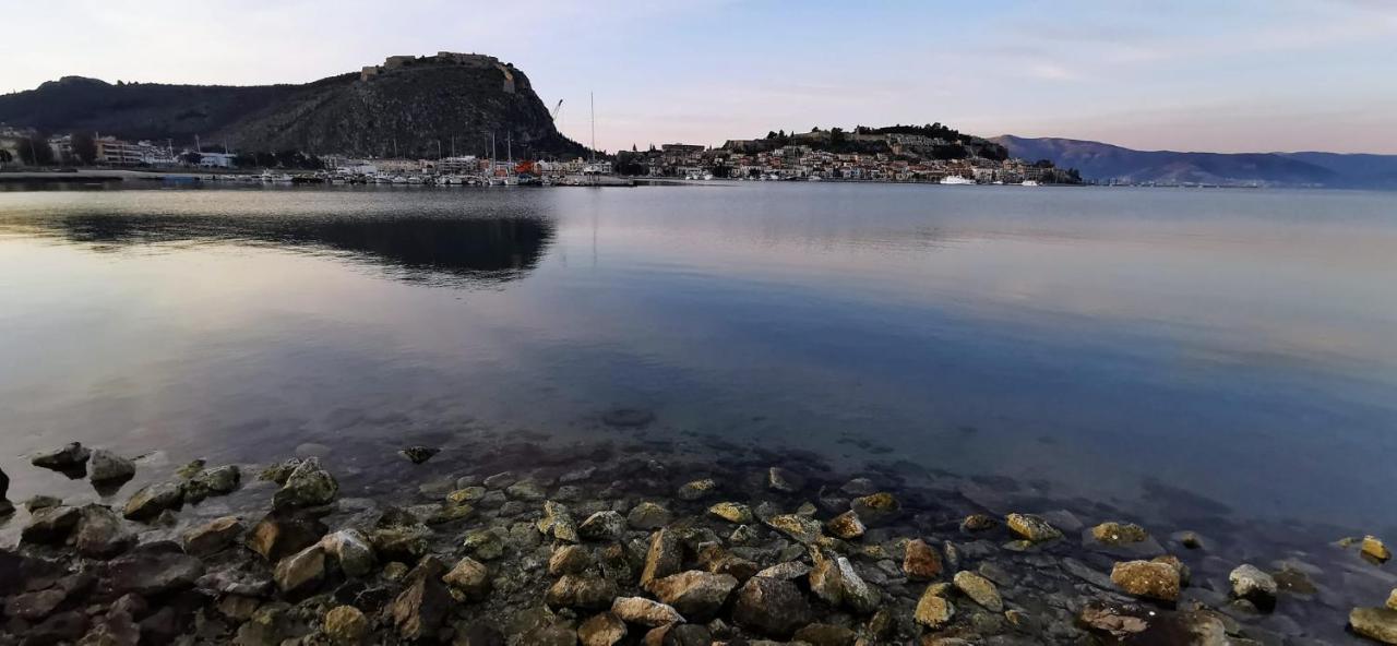 Kalimera Apartment Nafplio Bagian luar foto